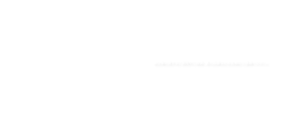 bnr_contact_cover